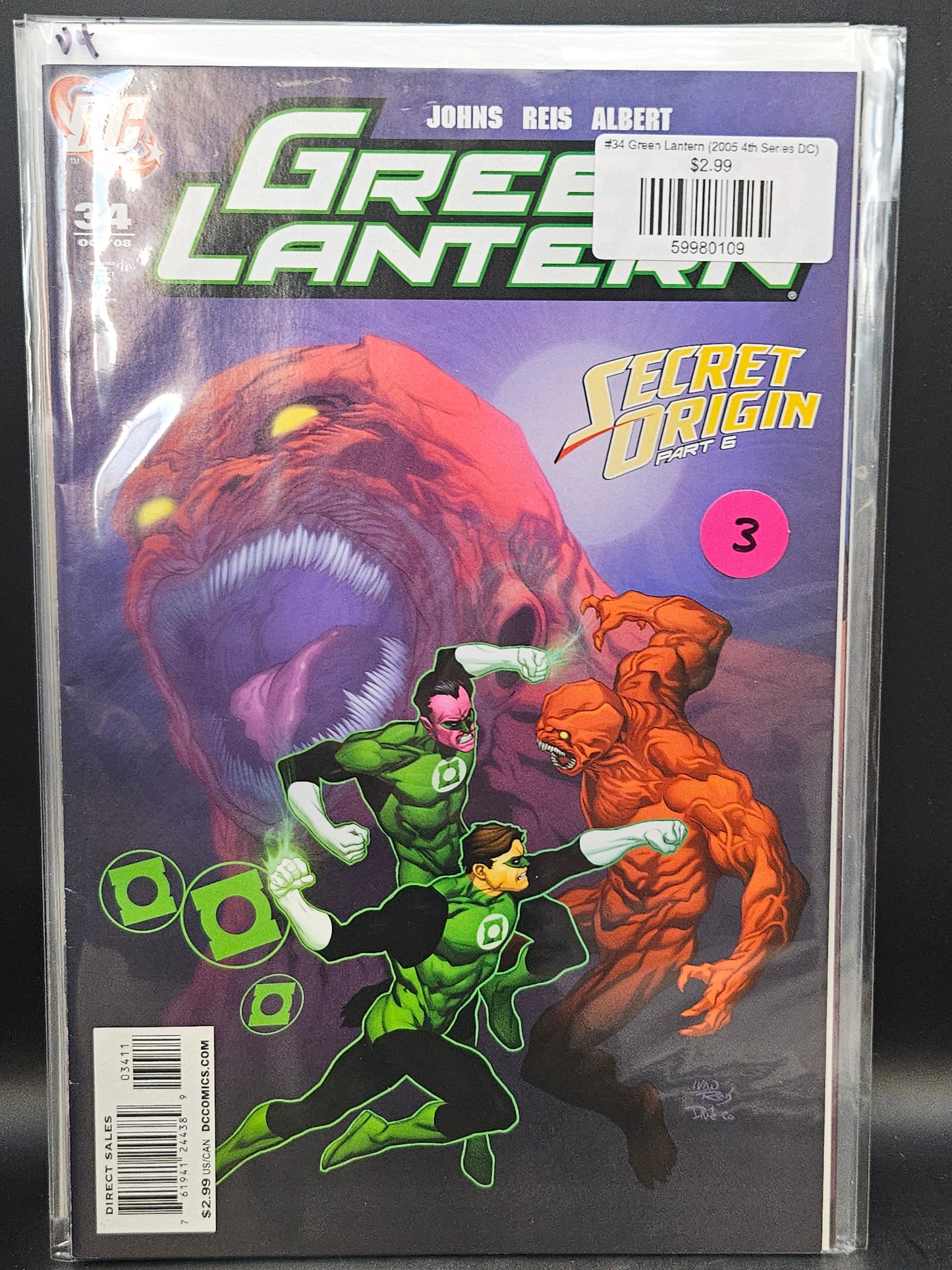 #34 Green Lantern (2005 4th Series DC)