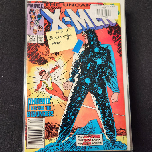 CI #203n Uncanny X-Men (1963 1st Series)