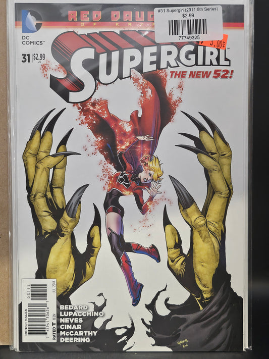 #31 Supergirl (2011 5th Series)