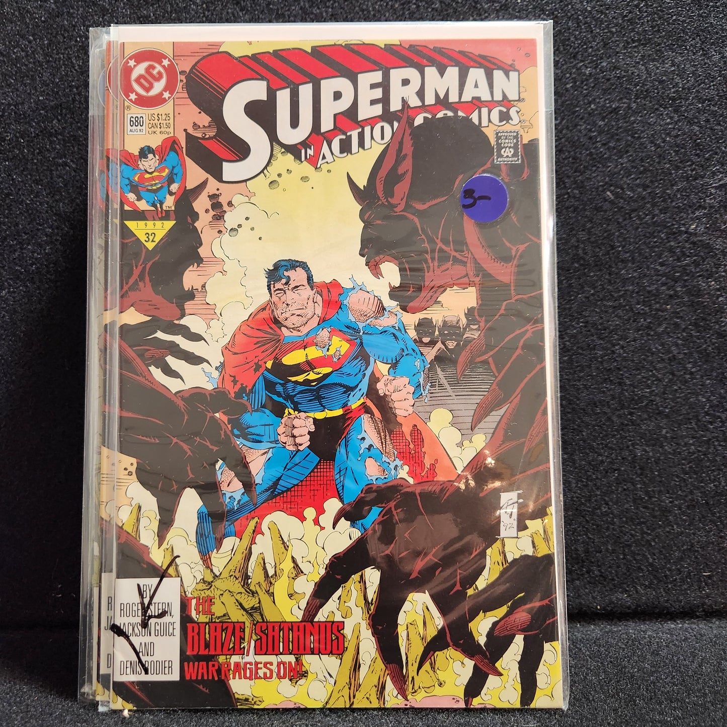 Action Comics #680 (1992)