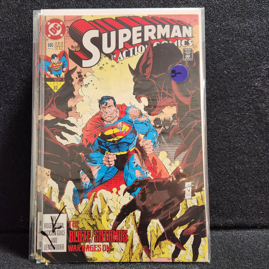 Action Comics #680 (1992)