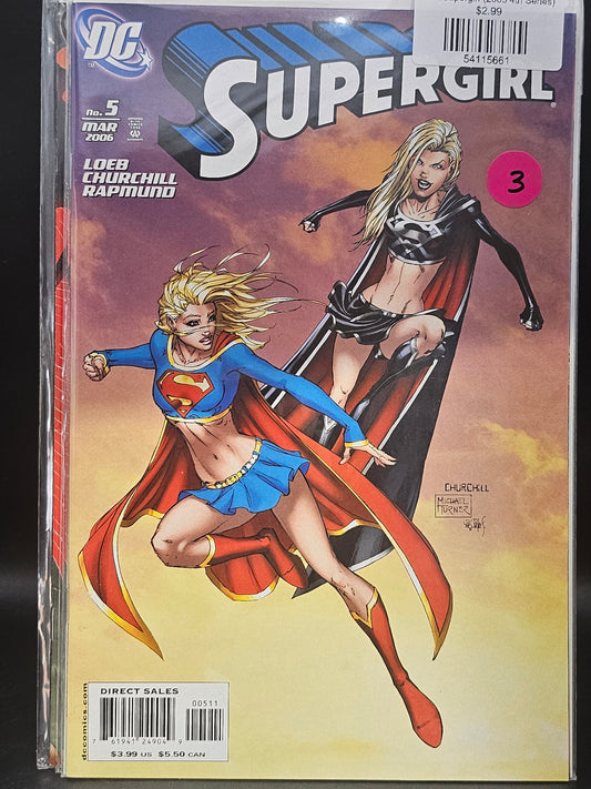 #5A Supergirl (2005 4th Series)