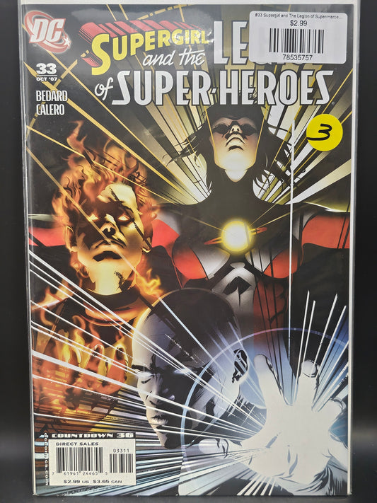 #33 Supergirl and The Legion of Super-Heroes (2006)