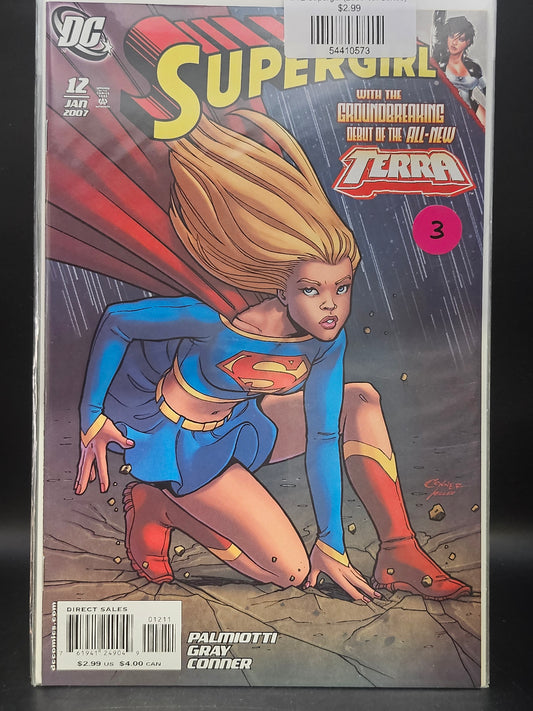 #12 Supergirl (2005 4th Series)