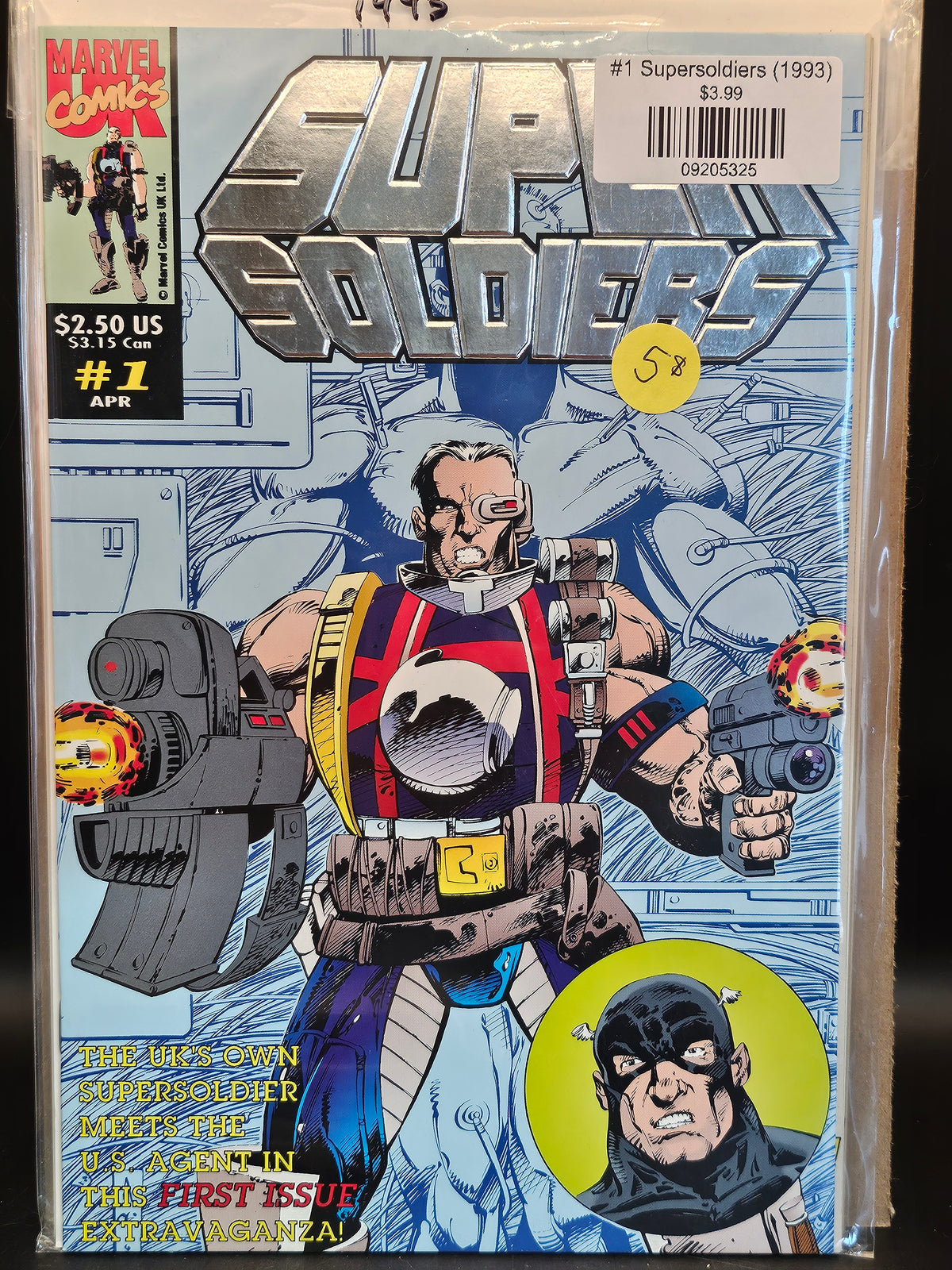 #1 Supersoldiers (1993)