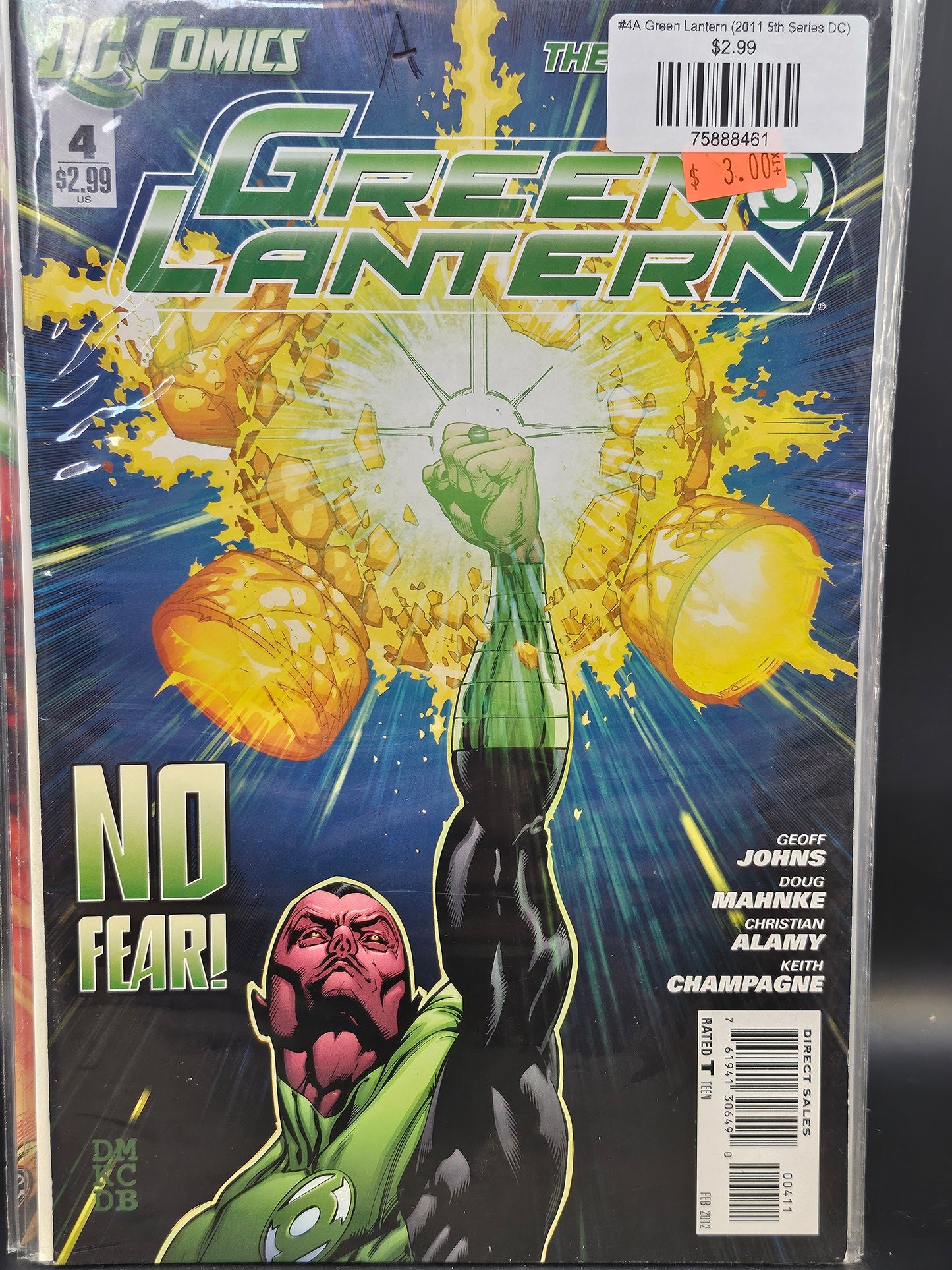 #4A Green Lantern (2011 5th Series DC)
