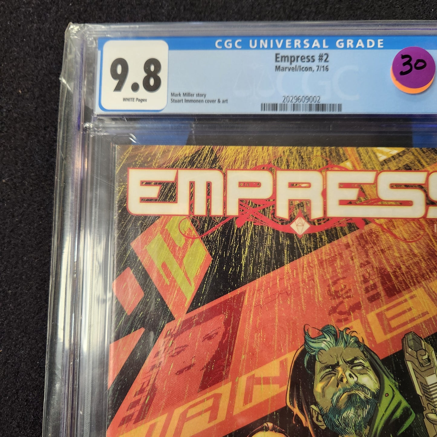 Empress Slab #2 (2016)