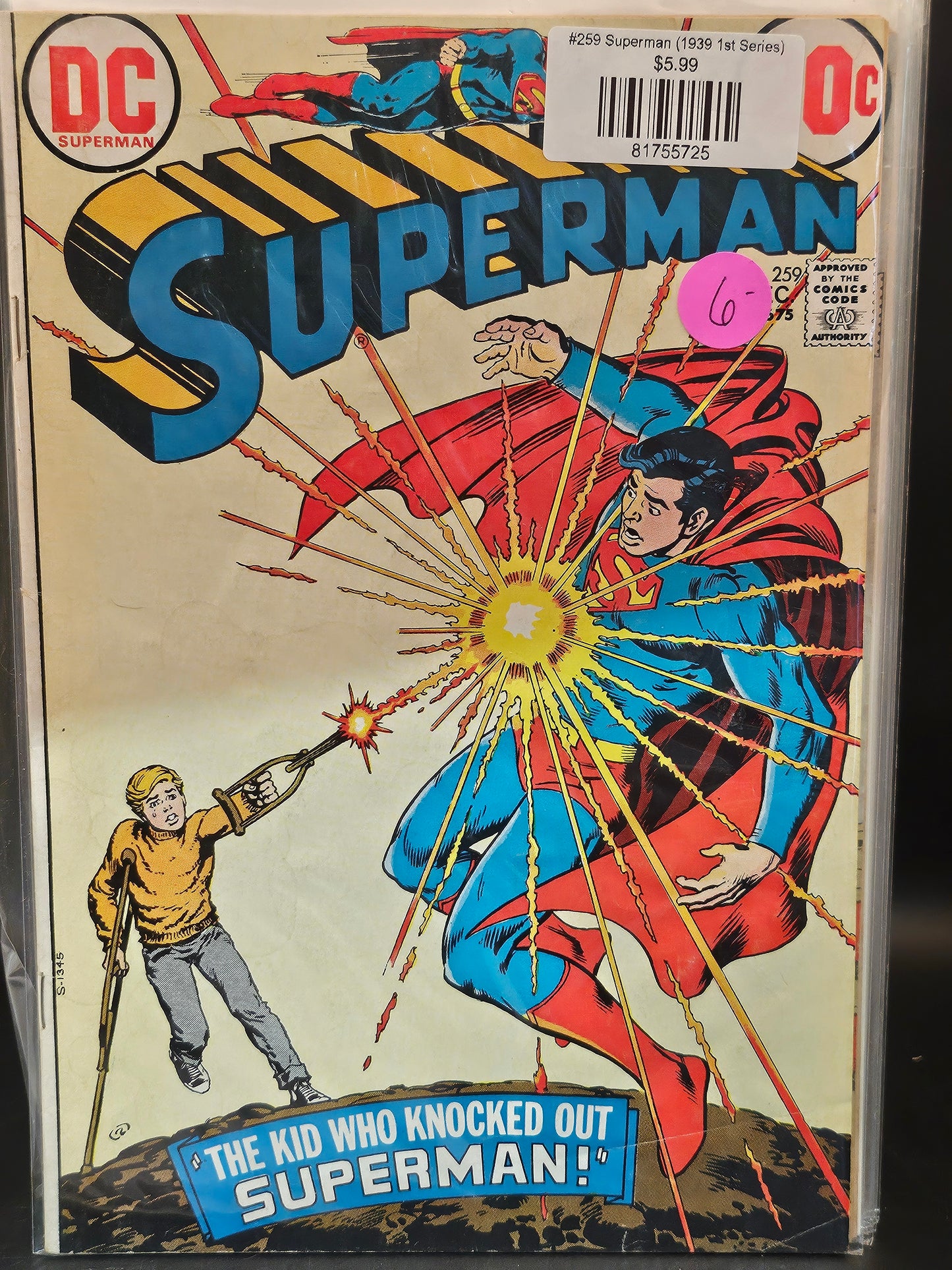 #259 Superman (1939 1st Series)