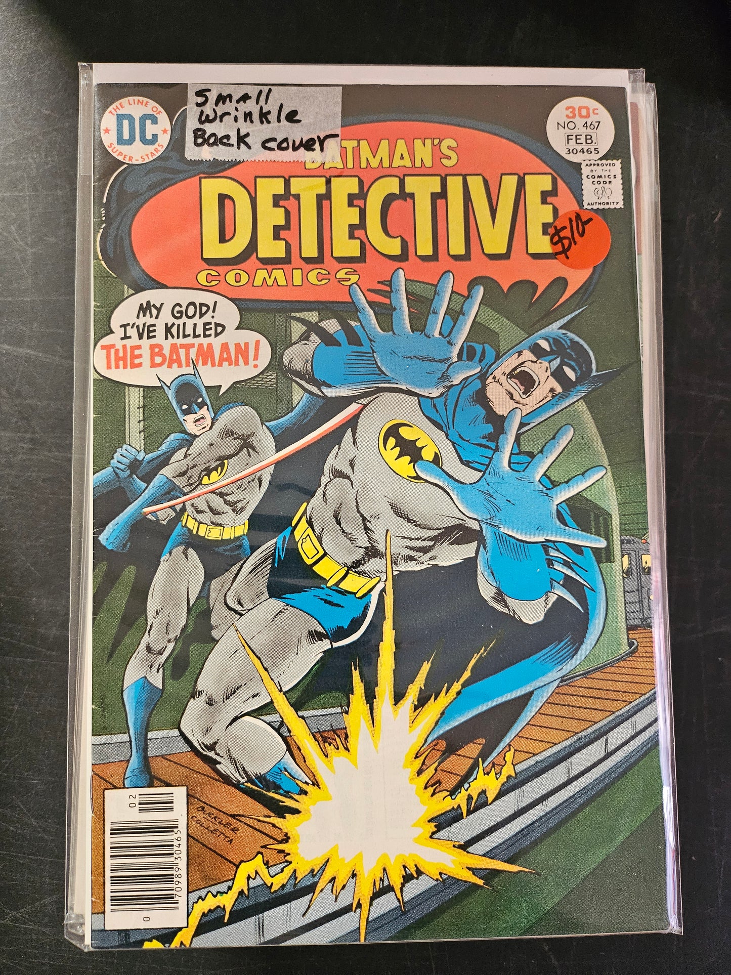 100.111 – #467 - Detective -1937-2011