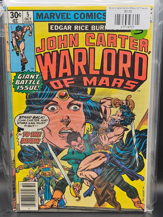 #5 John Carter Warlord of Mars (1977 Marvel)