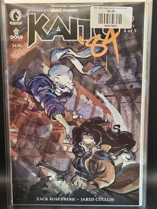 #4A (Jared) Usagi Yojimbo: Kaito '84 (Jared Cullum)