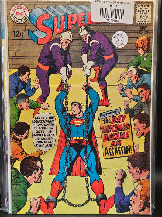 #206 Superman (1939 1st Series)