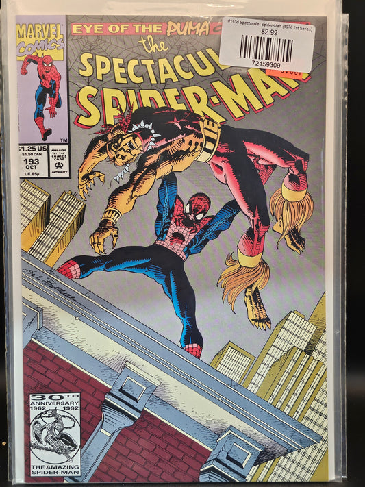 #193d Spectacular Spider-Man (1976 1st Series)