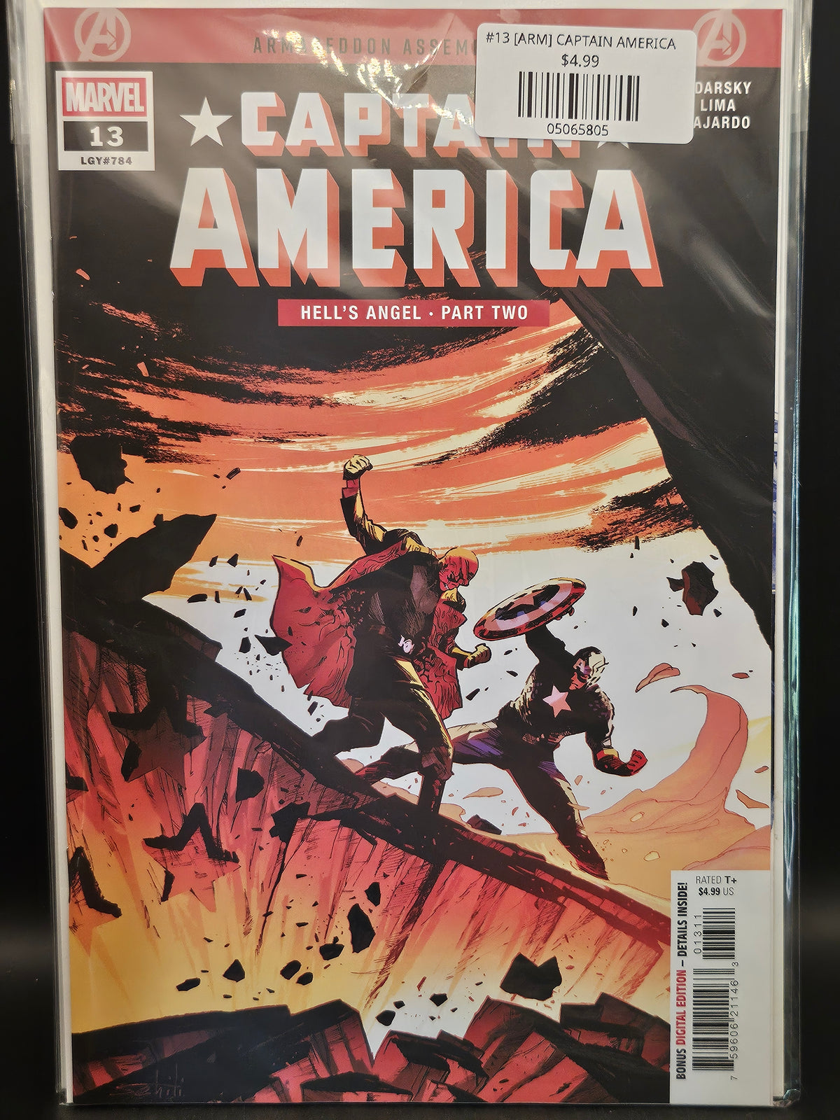 #13 [ARM] CAPTAIN AMERICA