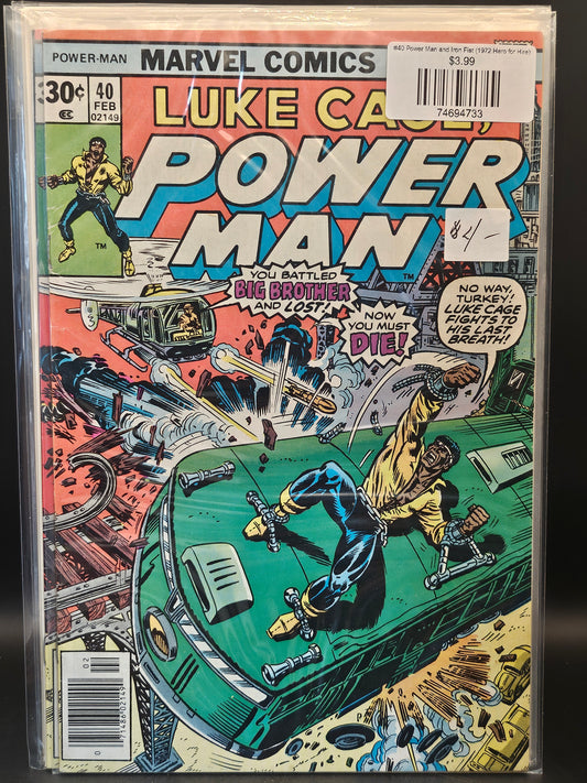 #40 Power Man and Iron Fist (1972 Hero for Hire)