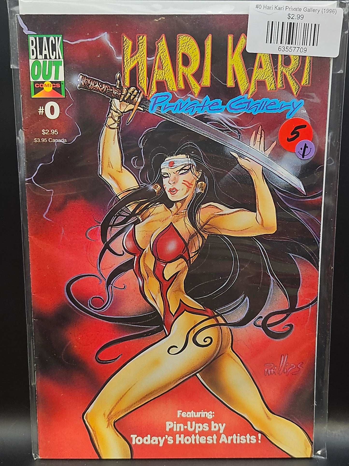 #0 Hari Kari Private Gallery (1996)