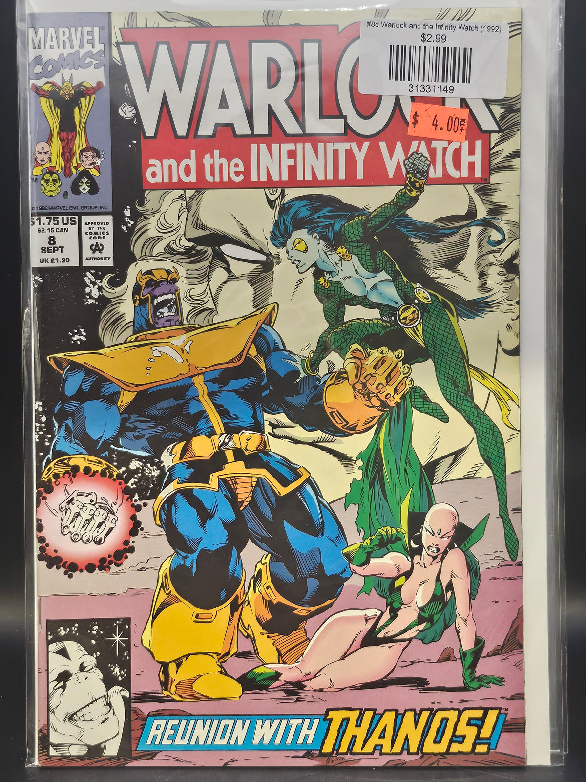 #8d Warlock and the Infinity Watch (1992)
