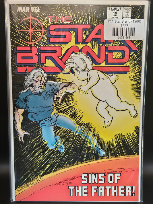 #14 Star Brand (1986)