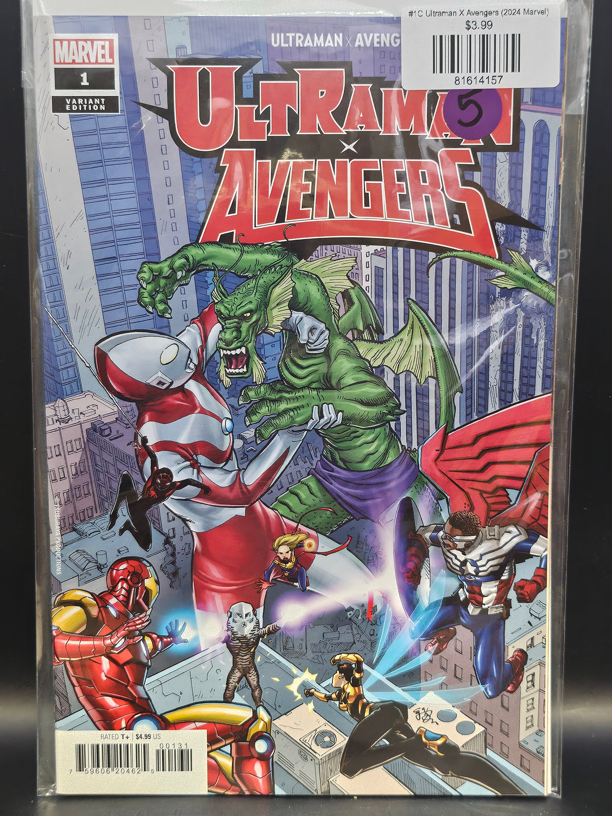 #1C Ultraman X Avengers (2024 Marvel)
