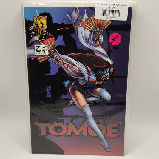 #2 Tomoe (1996 Crusade)
