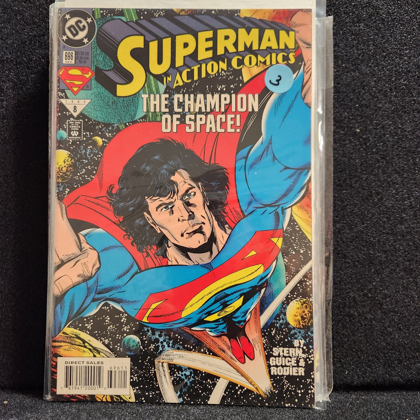 Action Comics #696 (1994)