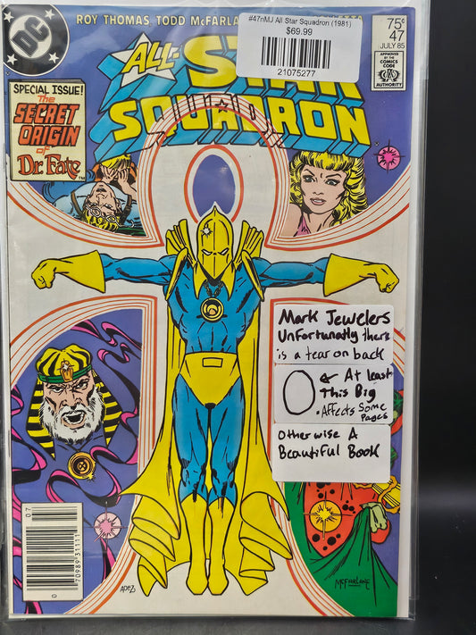 #47nMJ All Star Squadron (1981)