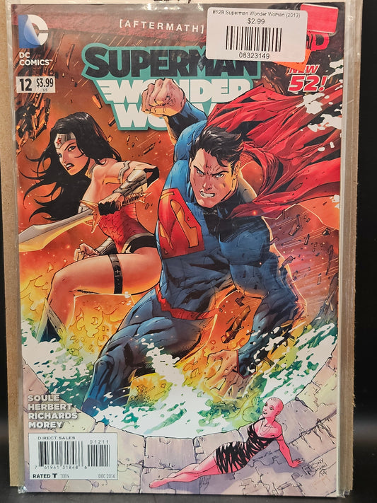 #12B Superman Wonder Woman (2013)