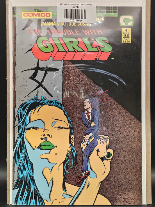 #4 Trouble with Girls (1989 Comico/Eternity)