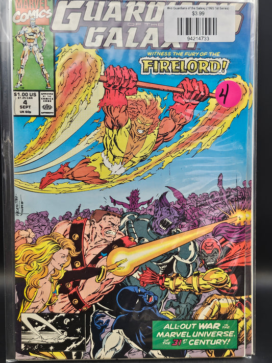 #4d Guardians of the Galaxy (1990 1st Series)
