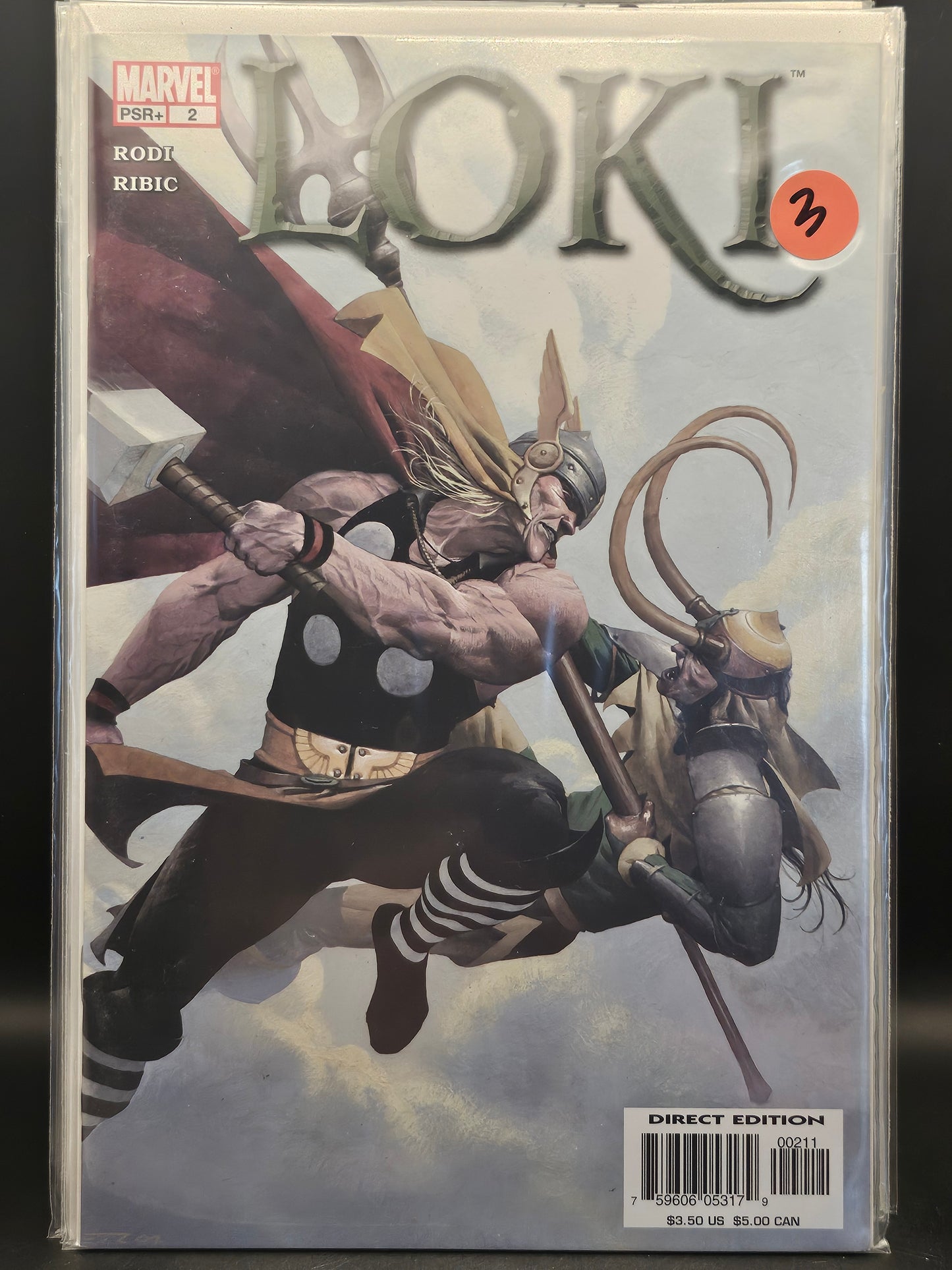 #1-4 Loki (2004 1st Series Marvel)