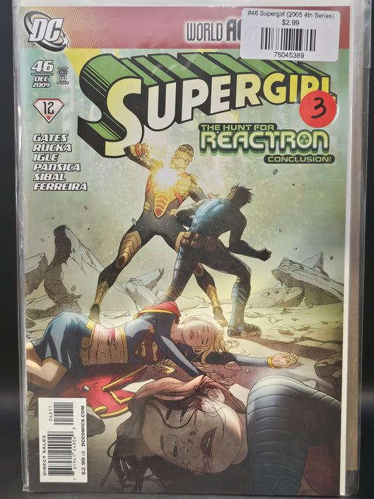 #46 Supergirl (2005 4th Series)