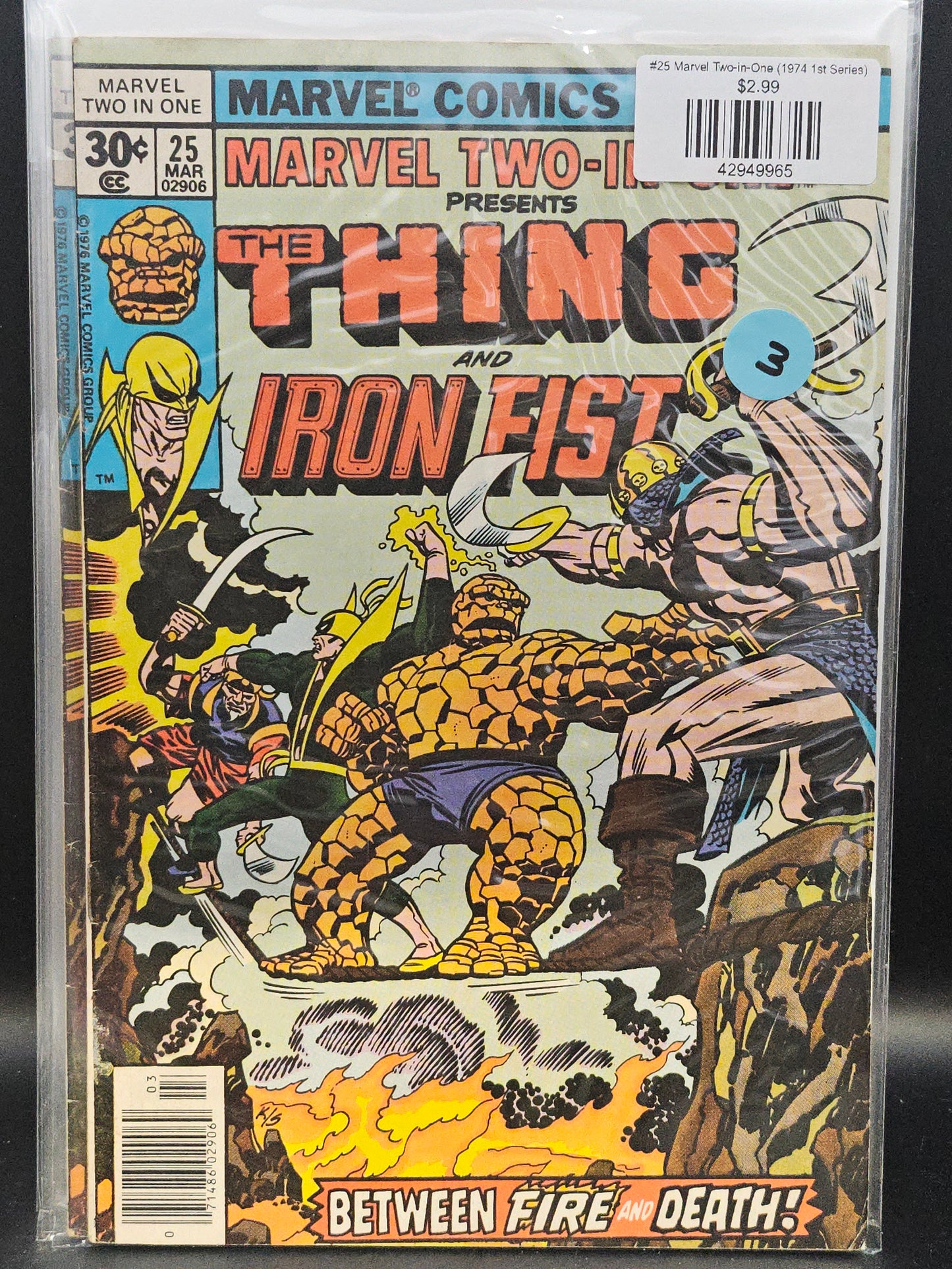 #25 Marvel Two-in-One (1974 1st Series)