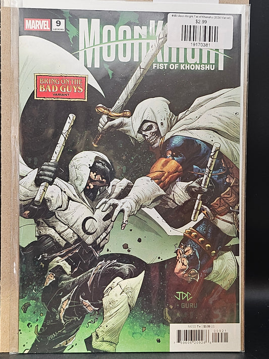 #9B Moon Knight Fist of Khonshu (2024 Marvel)
