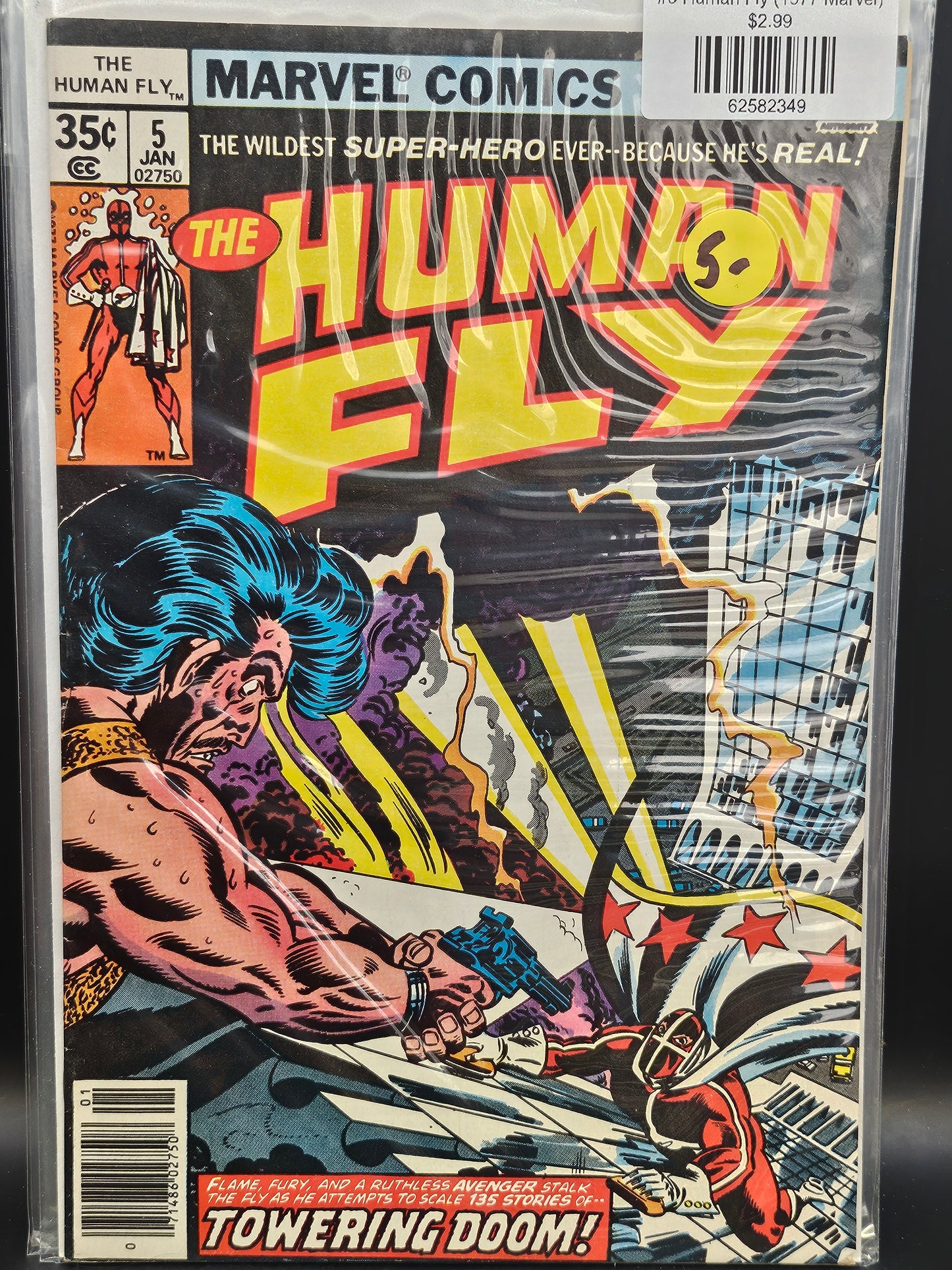 #5 Human Fly (1977 Marvel)