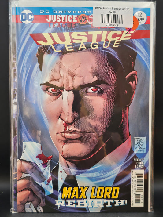 #12A Justice League (2016)