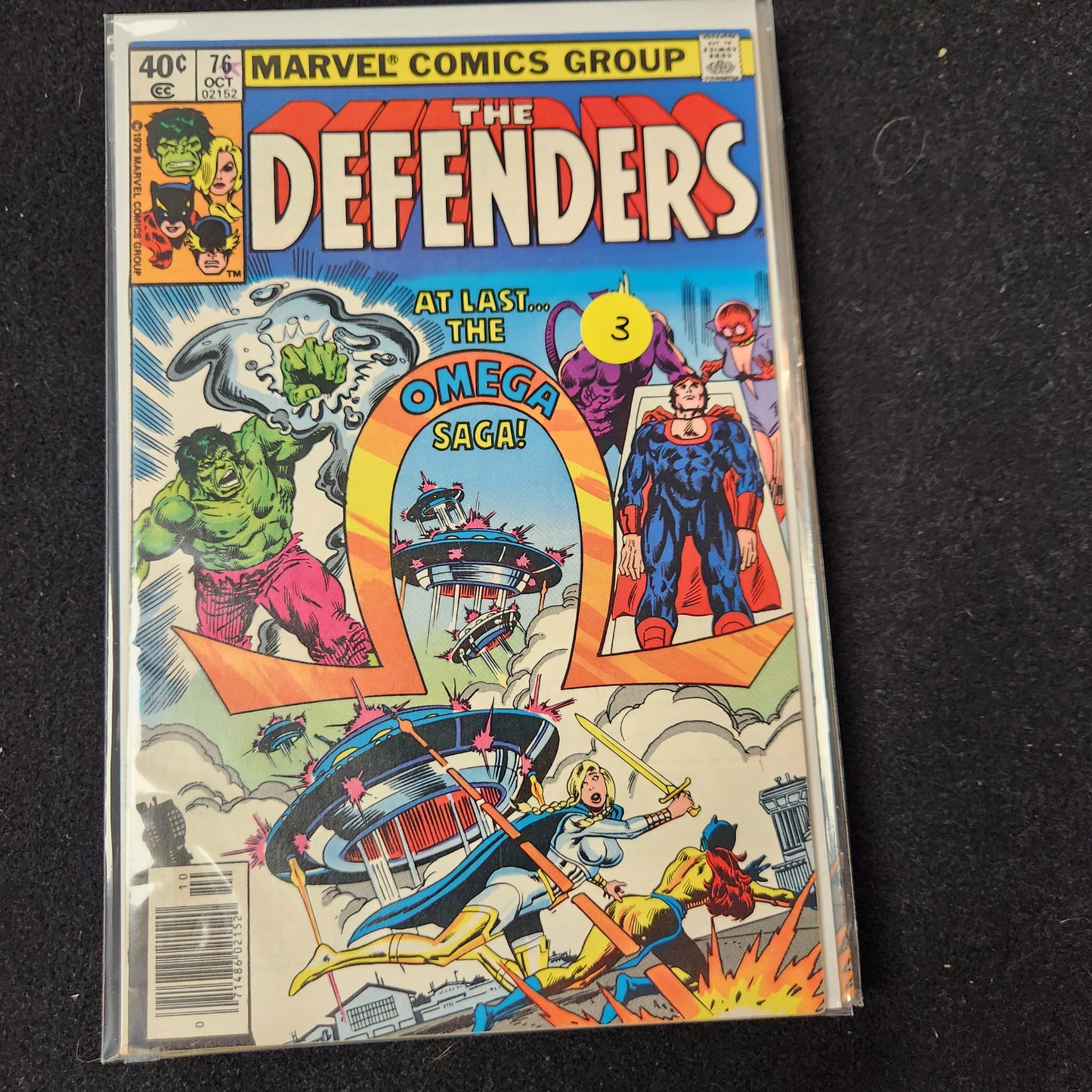 100.147 – #76 - Defenders -1972-86