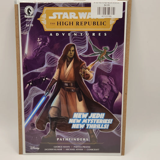 #1 Star Wars the High Republic Adventures Pathfinders (2026 Dark Horse)