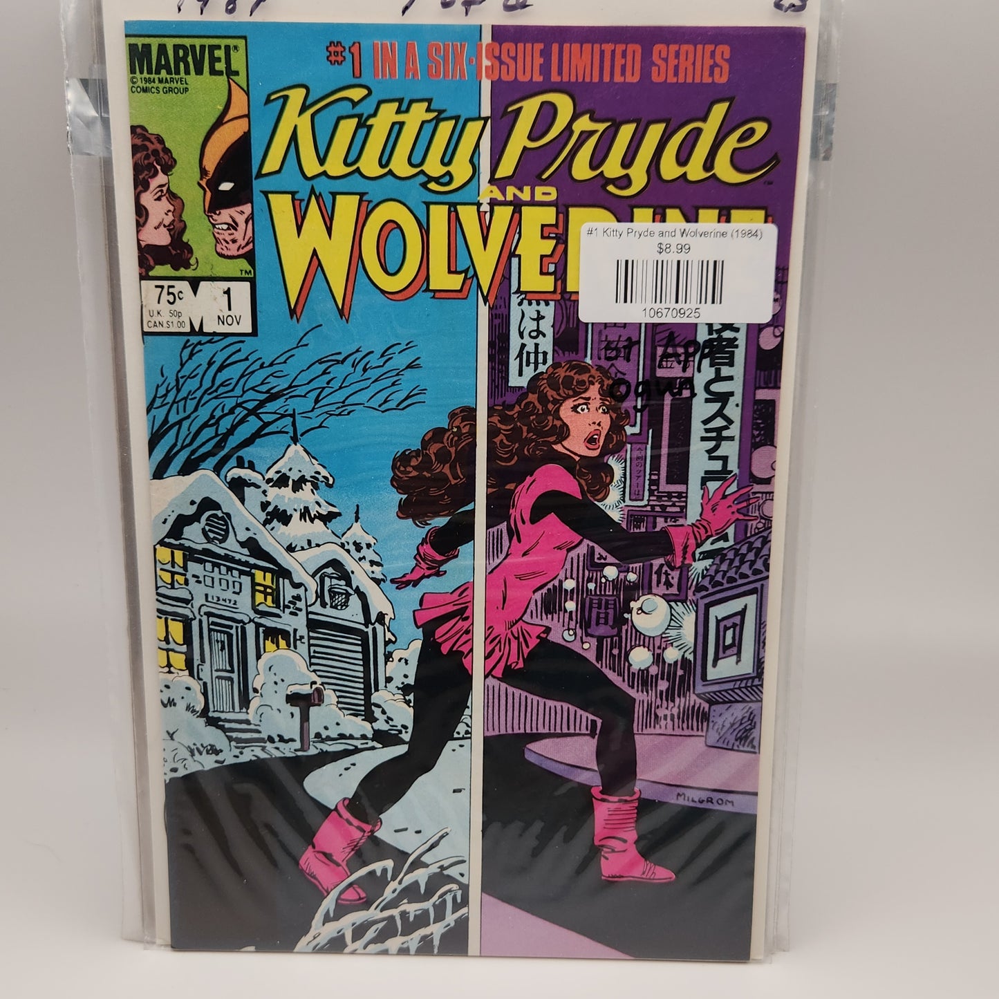 #1 Kitty Pryde and Wolverine (1984)