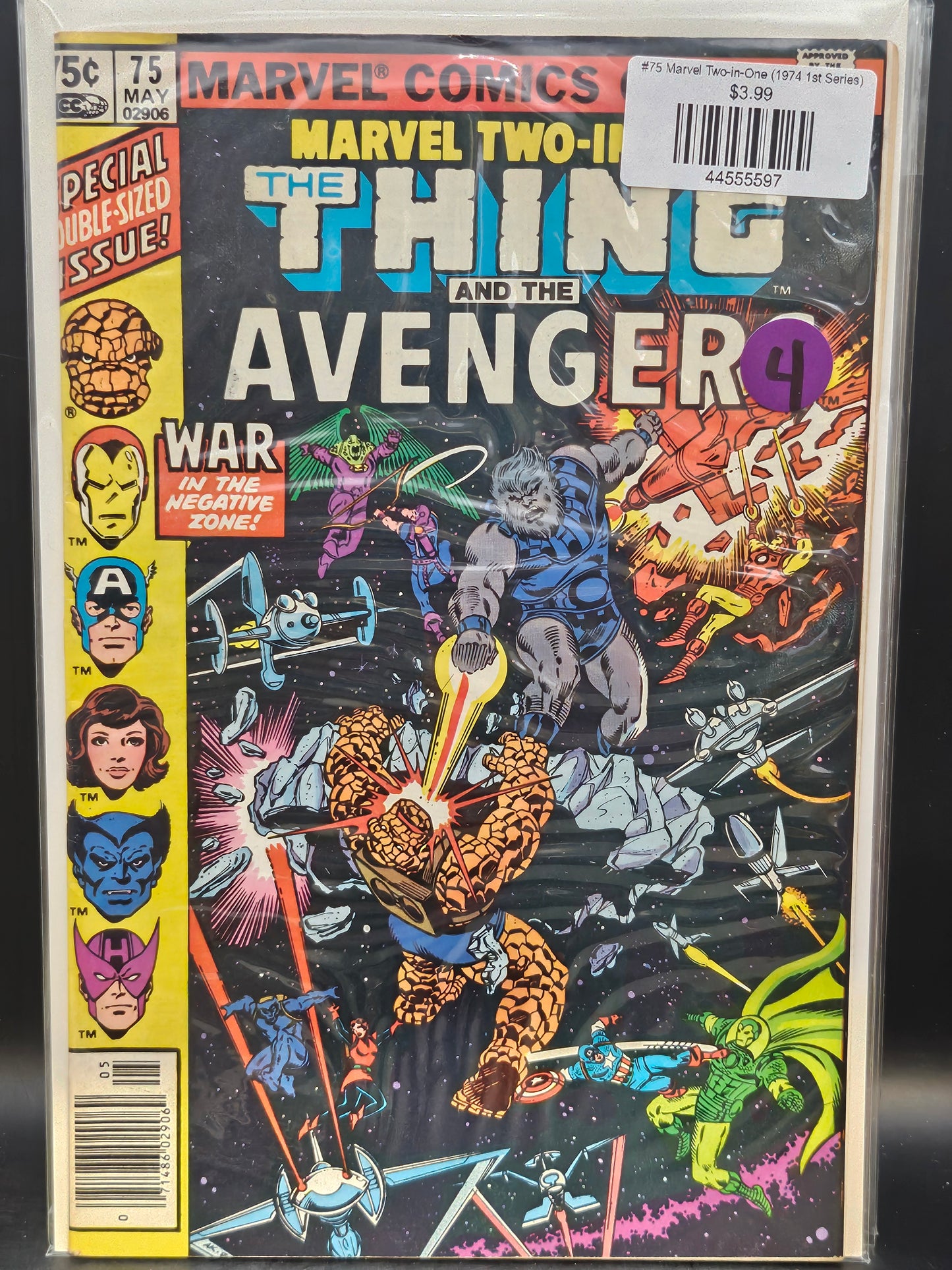 #75 Marvel Two-in-One (1974 1st Series)