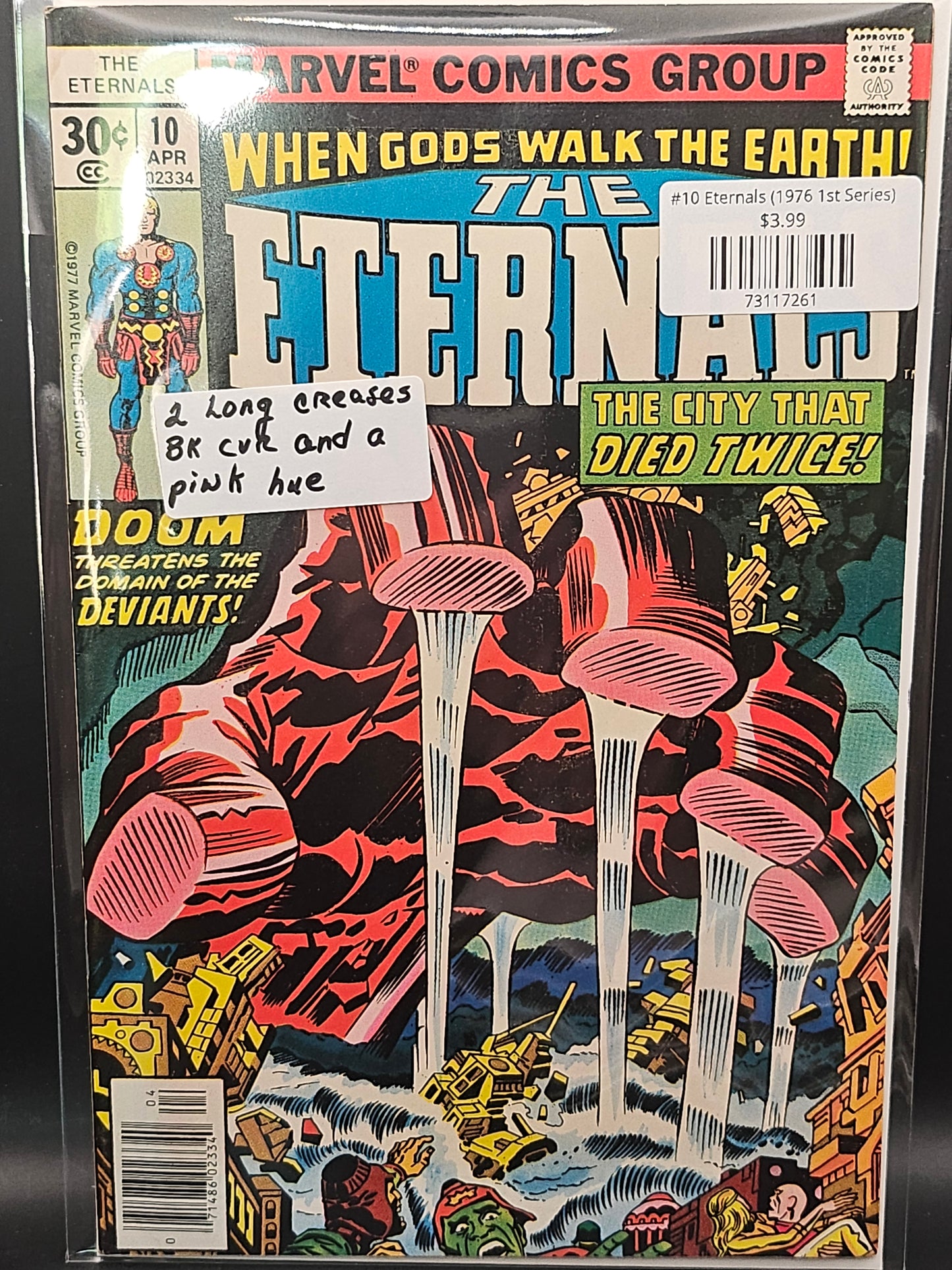 #10 Eternals (1976 1st Series)