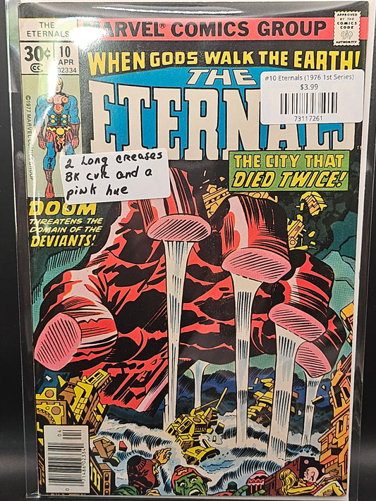 #10 Eternals (1976 1st Series)