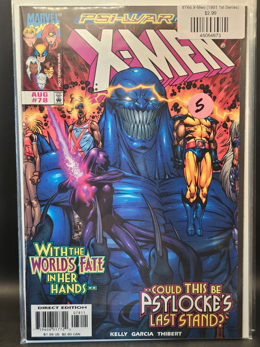 #78d X-Men (1991 1st Series)