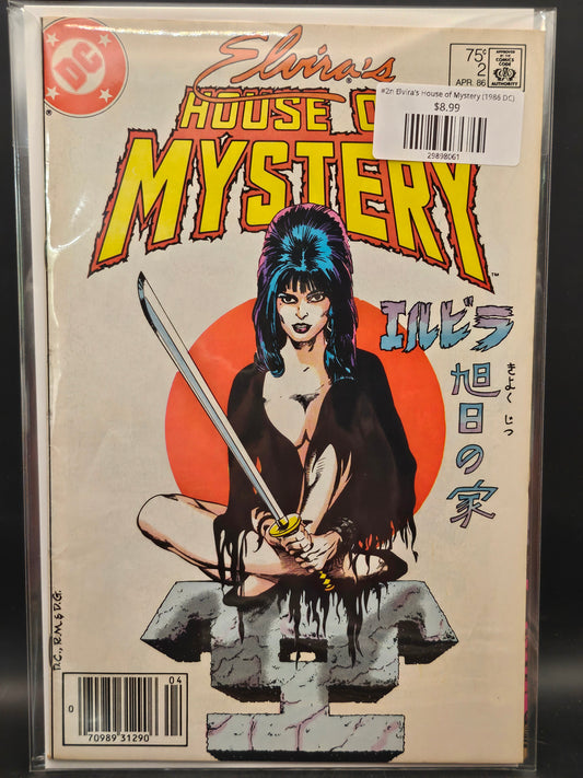 #2n Elvira's House of Mystery (1986 DC)