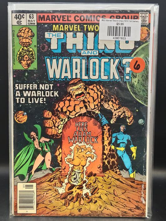 #63 Marvel Two-in-One (1974 1st Series)