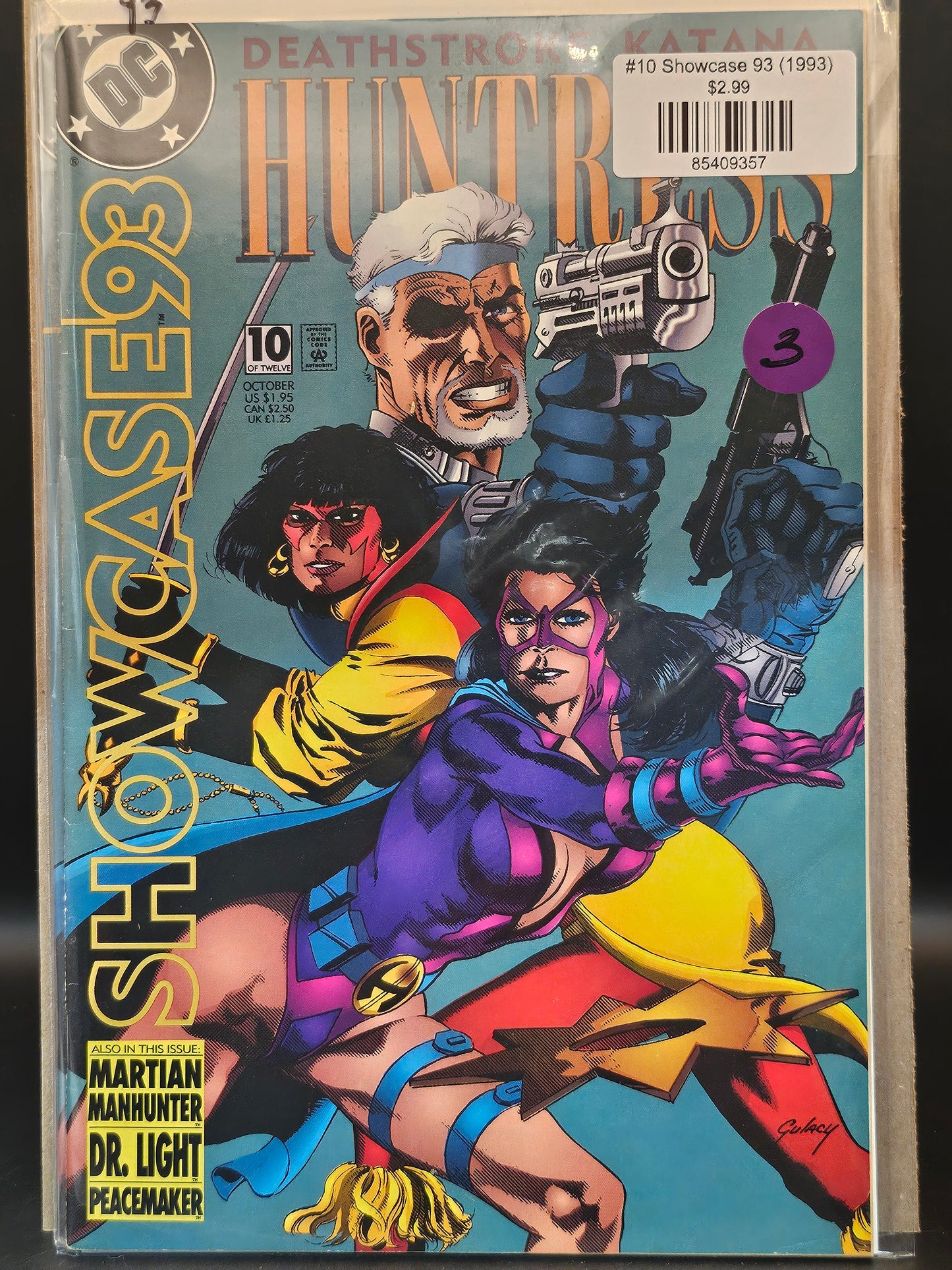 #10 Showcase 93 (1993)