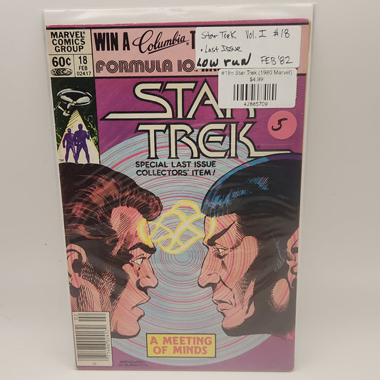 #18n Star Trek (1980 Marvel)