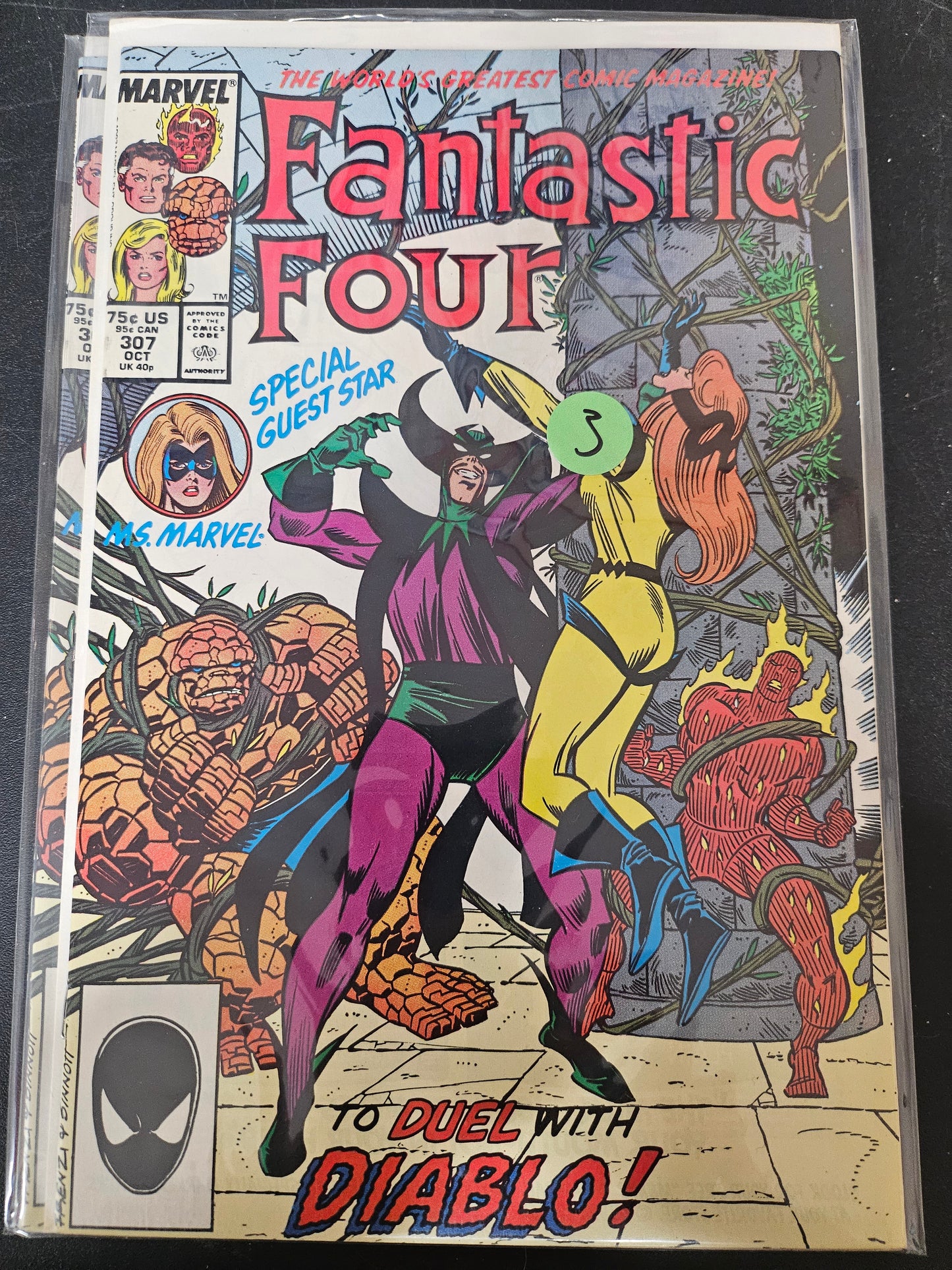 101.123 Fantastic Four – #307 – v1 (1961–1995)
