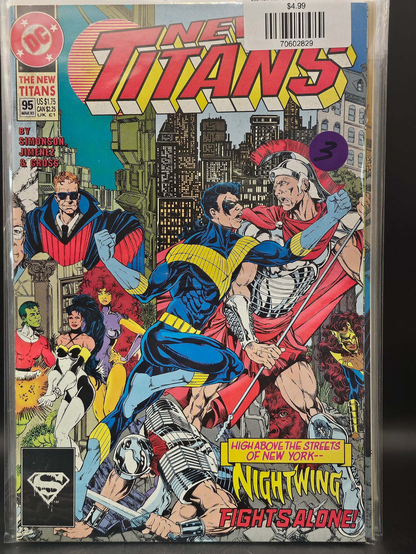 #95 New Teen Titans (1984 2nd Series) New Titans