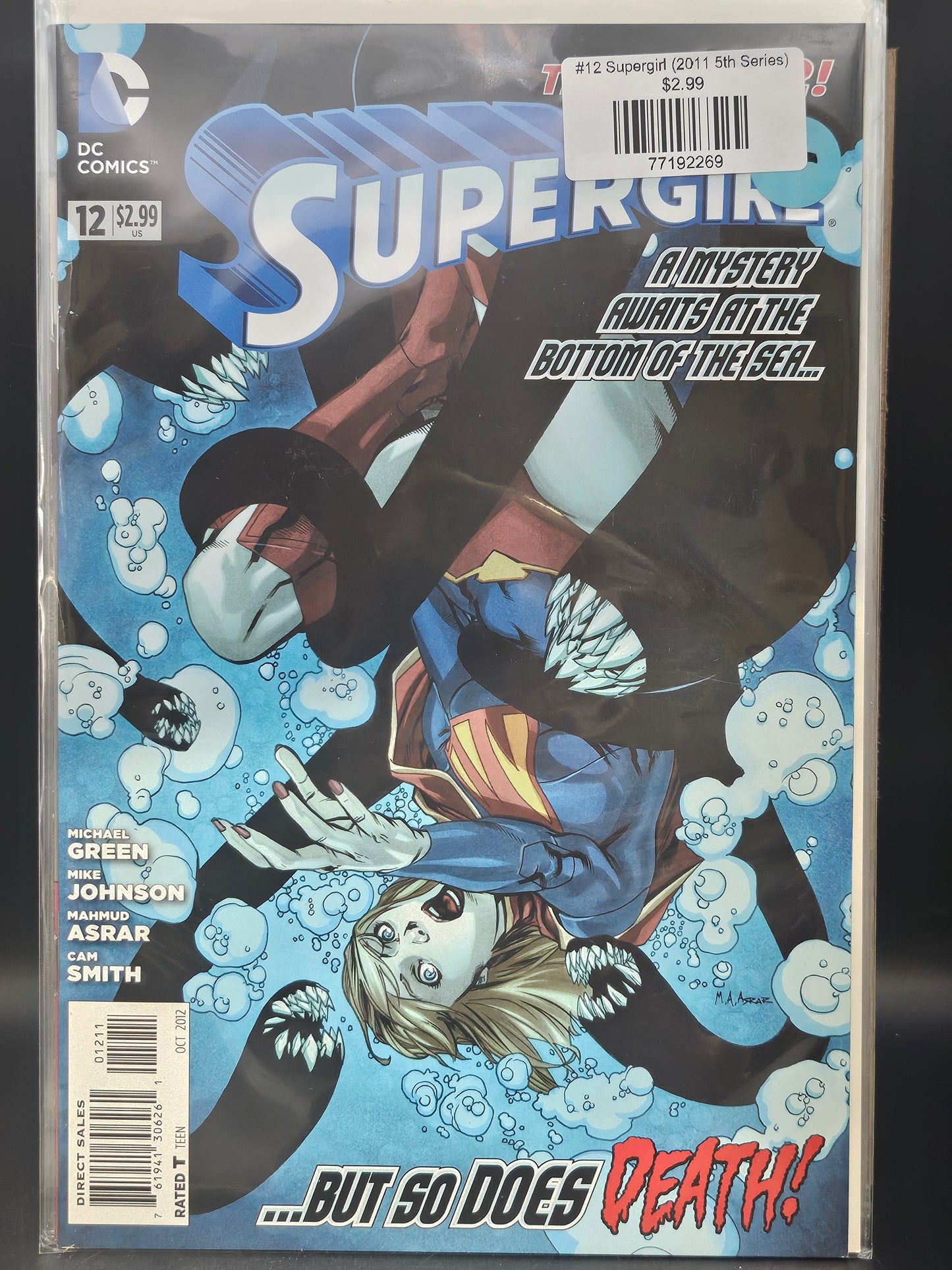#12 Supergirl (2011 5th Series)