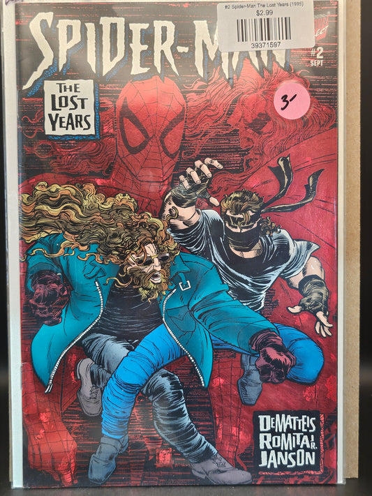 #2 Spider-Man The Lost Years (1995)